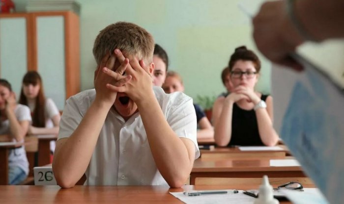 Подготовка к ОГЭ сдать